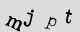 Merci de taper les caractères de l'image Captcha dans le champ