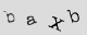Merci de taper les caractères de l'image Captcha dans le champ