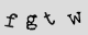 Merci de taper les caractères de l'image Captcha dans le champ