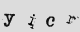 Merci de taper les caractères de l'image Captcha dans le champ