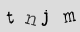 Merci de taper les caractères de l'image Captcha dans le champ