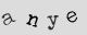 Merci de taper les caractères de l'image Captcha dans le champ