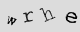 Merci de taper les caractères de l'image Captcha dans le champ