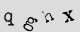 Merci de taper les caractères de l'image Captcha dans le champ