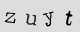 Merci de taper les caractères de l'image Captcha dans le champ