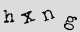 Merci de taper les caractères de l'image Captcha dans le champ