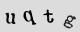 Merci de taper les caractères de l'image Captcha dans le champ