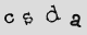 Merci de taper les caractères de l'image Captcha dans le champ