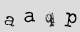 Merci de taper les caractères de l'image Captcha dans le champ