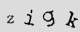 Merci de taper les caractères de l'image Captcha dans le champ