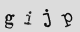 Merci de taper les caractères de l'image Captcha dans le champ