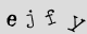 Merci de taper les caractères de l'image Captcha dans le champ