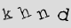Merci de taper les caractères de l'image Captcha dans le champ