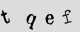 Merci de taper les caractères de l'image Captcha dans le champ