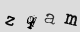 Merci de taper les caractères de l'image Captcha dans le champ
