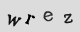 Merci de taper les caractères de l'image Captcha dans le champ