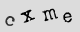 Merci de taper les caractères de l'image Captcha dans le champ
