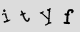 Merci de taper les caractères de l'image Captcha dans le champ