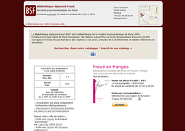 Bibliothèque «Sigmund Freud» de la Société Psychanalytique de Paris